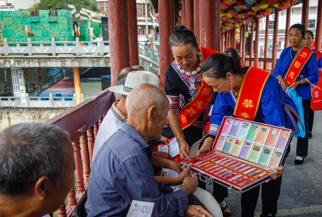 通道   侗族   禁毒   志愿者    宣传