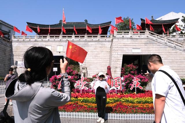 祝福祖国，喜迎国庆