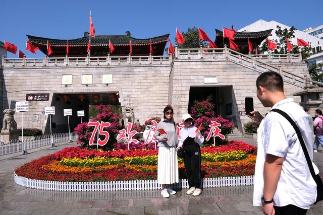 祝福祖国，喜迎国庆