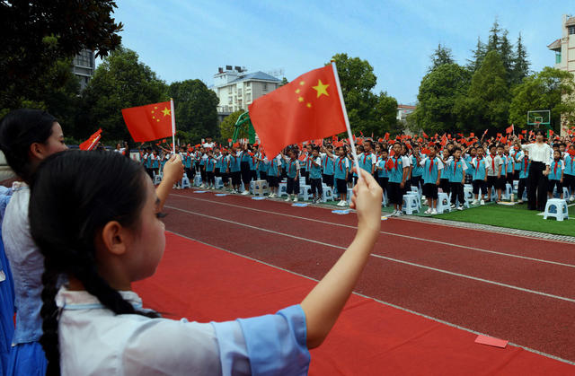 国庆 喜迎 师生 文体 展示 劳模 