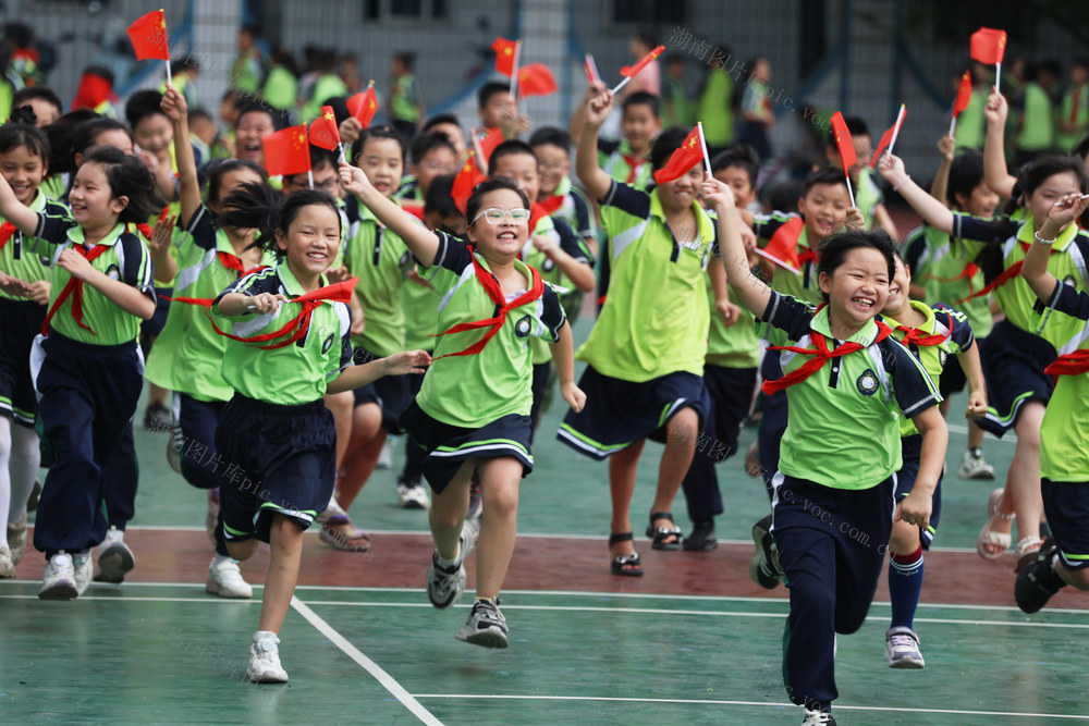 喜迎 国庆 小学 㵲水路