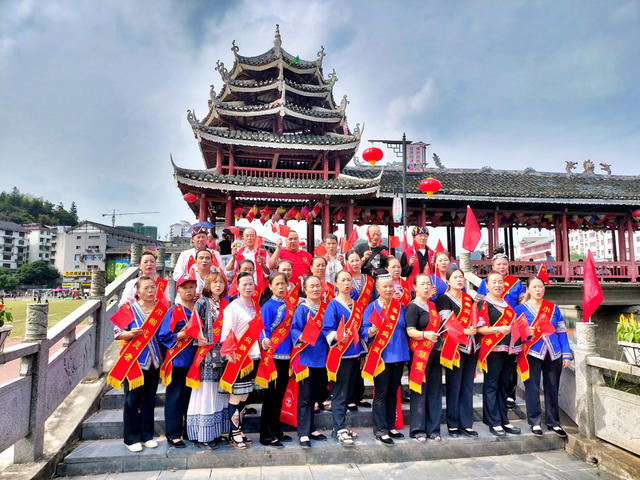 喜迎国庆
