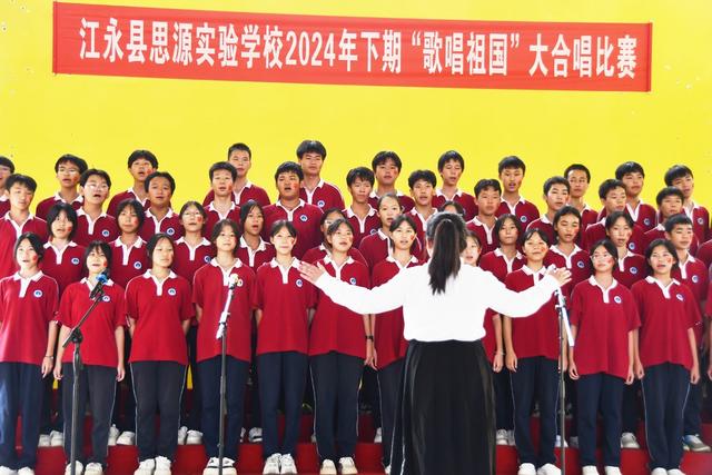 多彩活动迎国庆