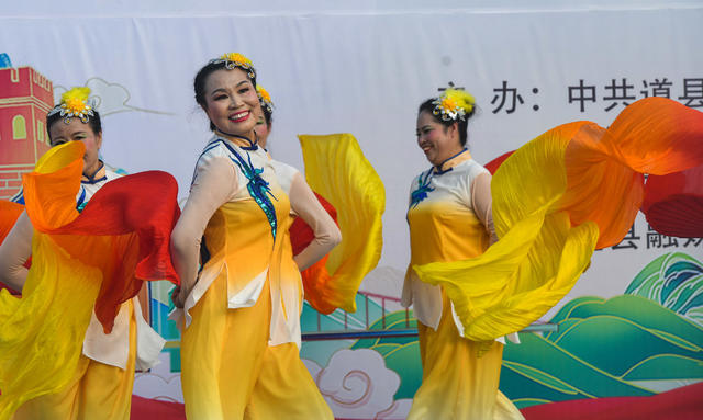 国庆
道县