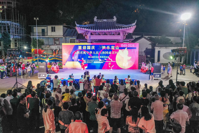 国庆 文艺 表演 节目 群众