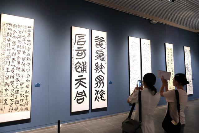 简帛湘韵，全国简帛书法名家，作品展