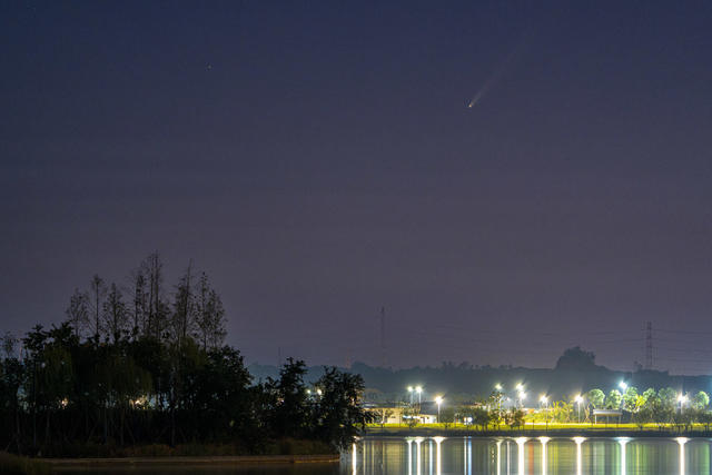 天文 彗星 紫金山-阿特拉斯彗星 湖南 长沙 松雅湖 