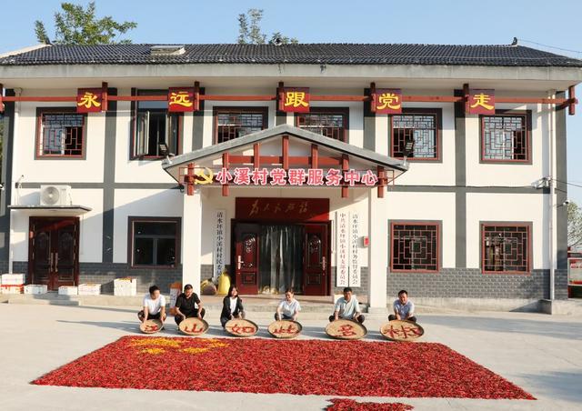 “晒”丰收    迎国庆