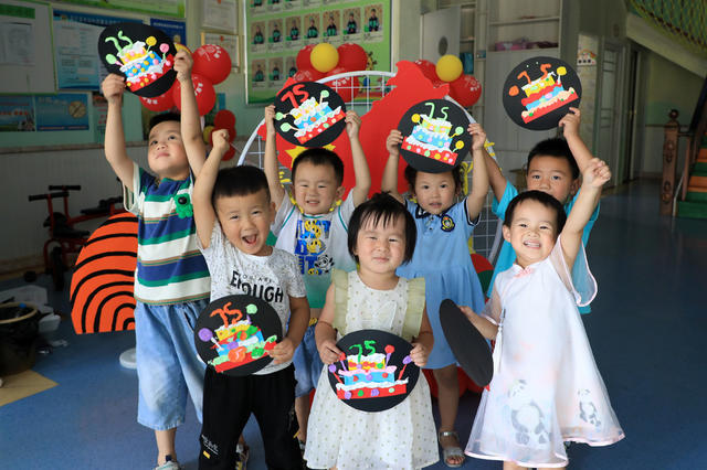 迎国庆  佳节  绘画  爱国  祖国  祝福