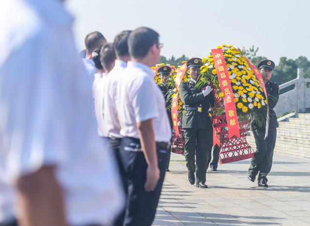 烈士纪念日
道县