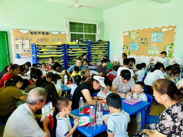 《童心庆华诞，我爱中国红》