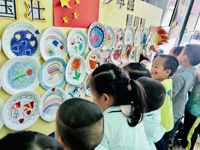 《童心庆华诞，我爱中国红》