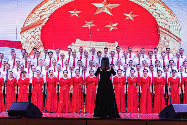 庆国庆  大合唱  比赛