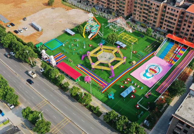 嘉禾：闲置地 变乐园