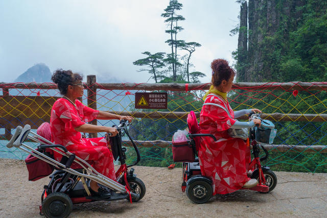 无障碍旅游  无障碍服务  莽山