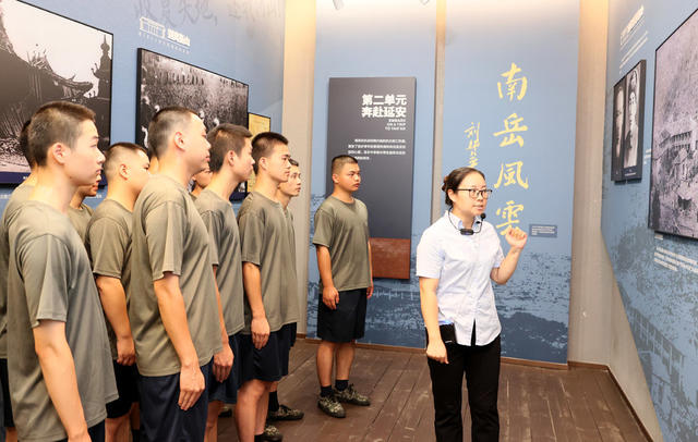 参观学习