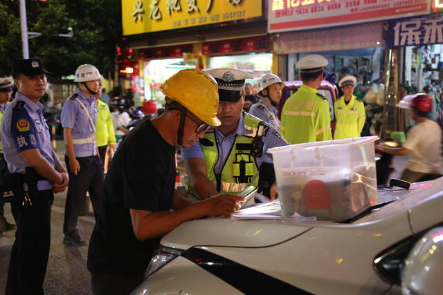 通道县公安局集中清查行动照片  通道县公安局开展2024年夏季治安巡查宣防集中统一行动