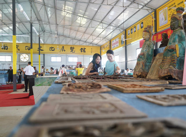 旅游  古玩  文化   展览  民俗