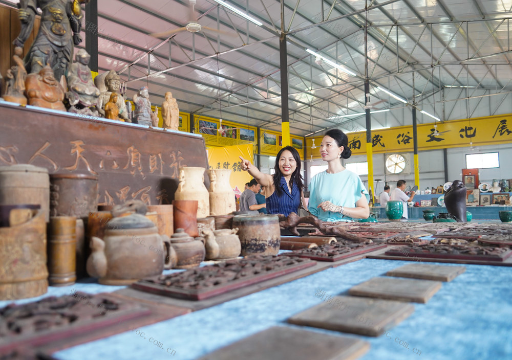 旅游  古玩  文化   展览  民俗