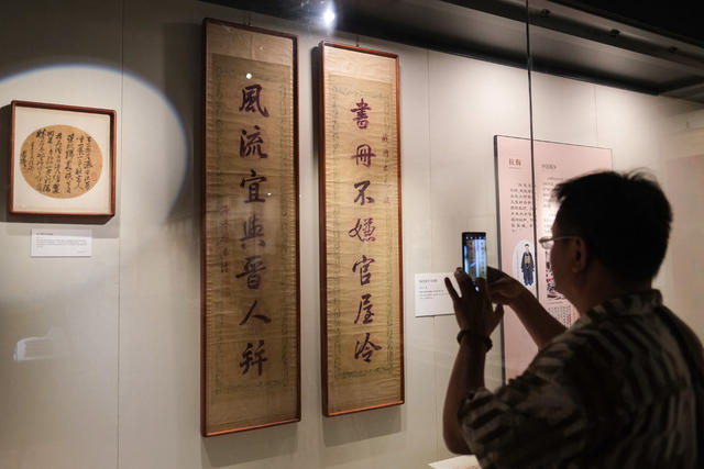 揽天心，数智，湖湘馆，湘军