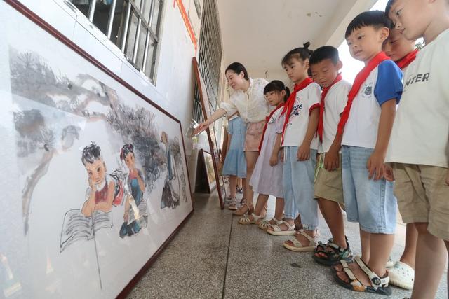 书法 书画 捐赠 学校