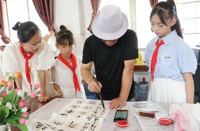 书法 书画 捐赠 学校