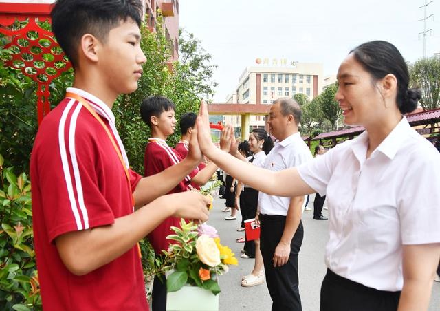 喜迎教师节