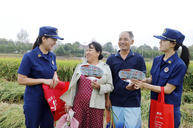 秋收季节 田间地头 消防微课堂