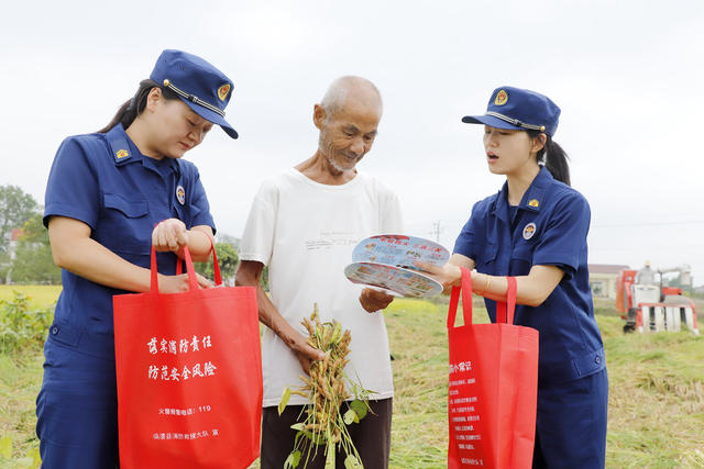 秋收季节 田间地头 消防微课堂