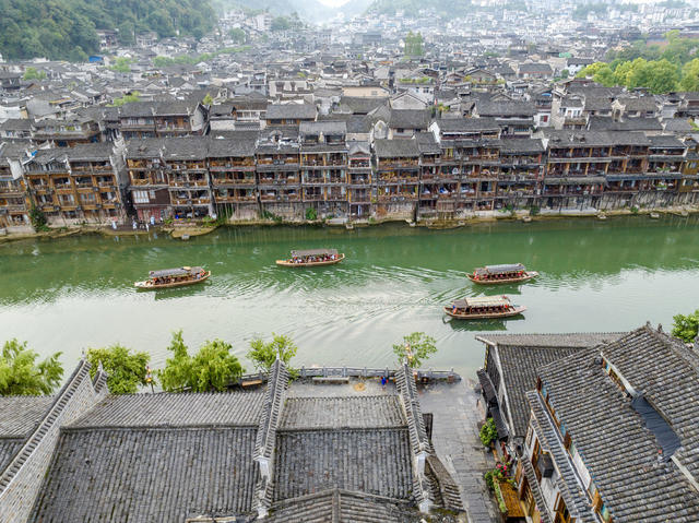 泛舟 凤凰古城 