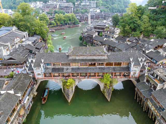 泛舟 凤凰古城 