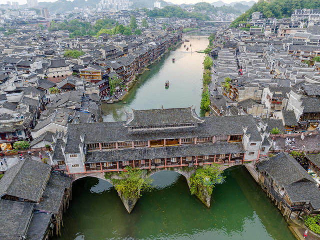 泛舟 凤凰古城 