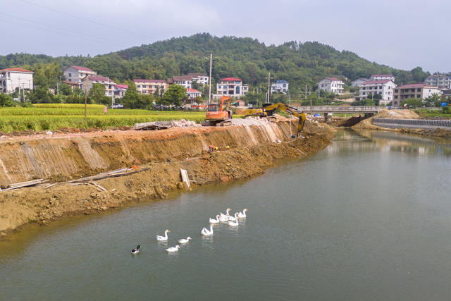 娄底 山洪沟 防洪 防灾减灾 治理 乡村振兴