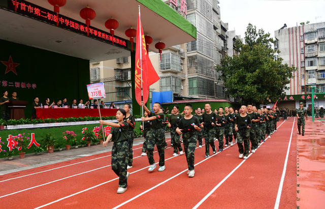 军训  国防  学生  展演 