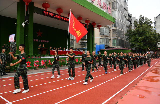 军训  国防  学生  展演 