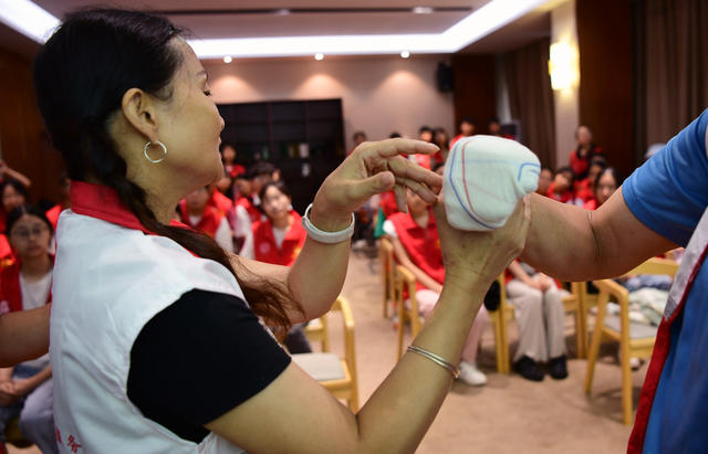 救护 培训  知识 包扎 志愿者