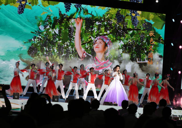 全省秋季乡村文化旅游节在怀化中方举行