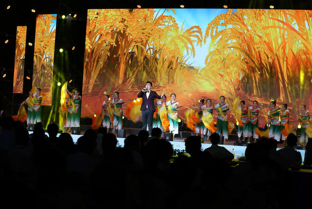 全省秋季乡村文化旅游节在怀化中方举行