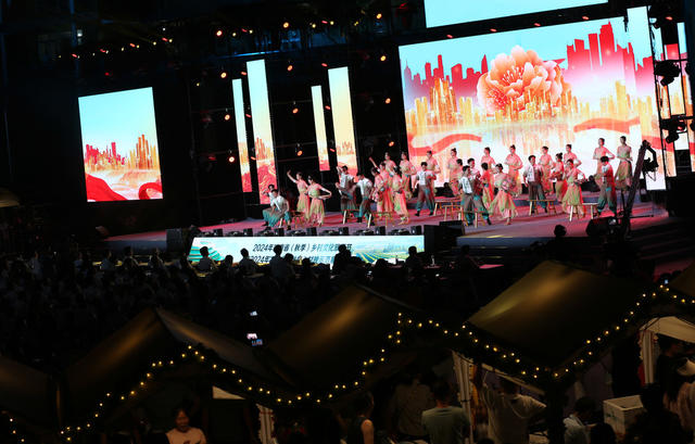 全省秋季乡村文化旅游节在怀化中方举行