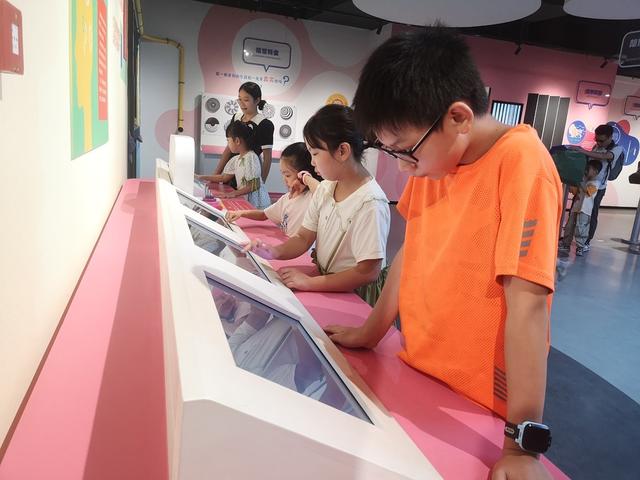 科技  教育 游戏  创新