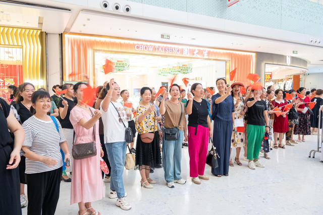 欢乐潇湘·歌唱祖国