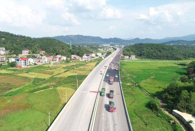 高速公路   重点项目   民生工程   湖南双峰   交通  沪昆高速