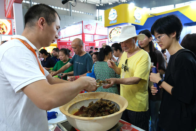 第九届中国国际，食品餐饮博览会