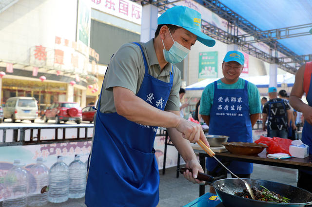民间  厨师  厨艺  比拼  美食 名菜