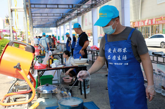 民间  厨师  厨艺  比拼  美食 名菜