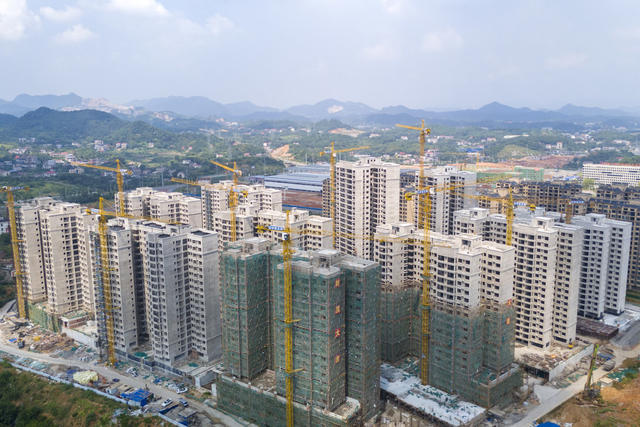 湖南娄底 集中居住区 安置区 安居