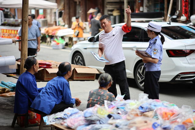 安全 集市 交通安全 赶集 交警 警察 宣传
