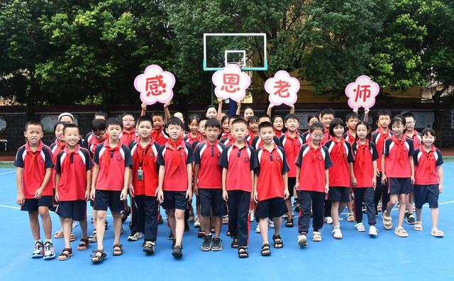  表达祝福  感念师恩