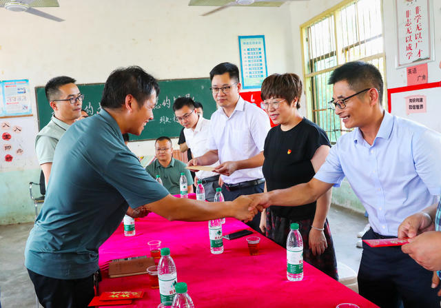 教师节  走访  慰问  教师