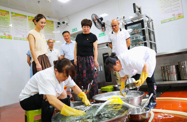 教师节  走访  慰问  教师